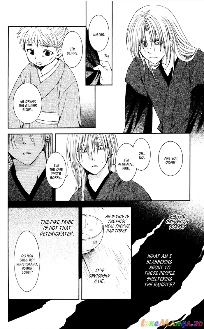 Yona of the Dawn Chapter 54 image 29_optimized